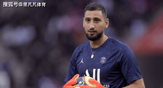 就等埃德森让位了！曼城巴黎谈妥“世一门”转会问题，瓜帅迎强援